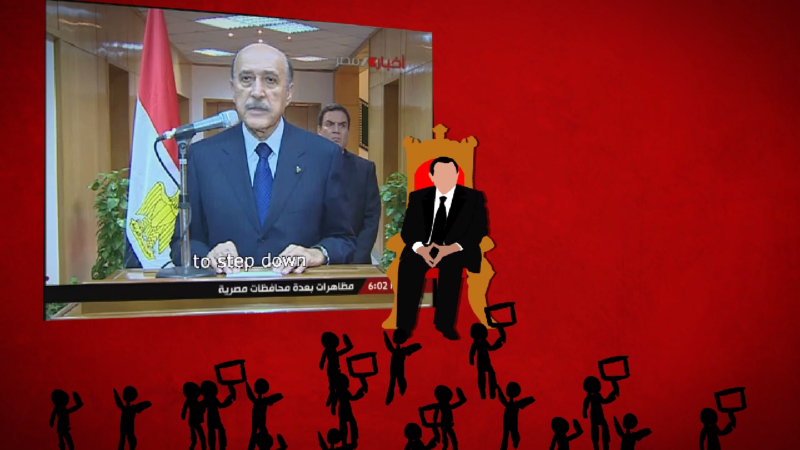 File:Rev1.png