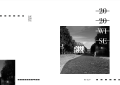 Thumbnail for version as of 07:27, 8 December 2020