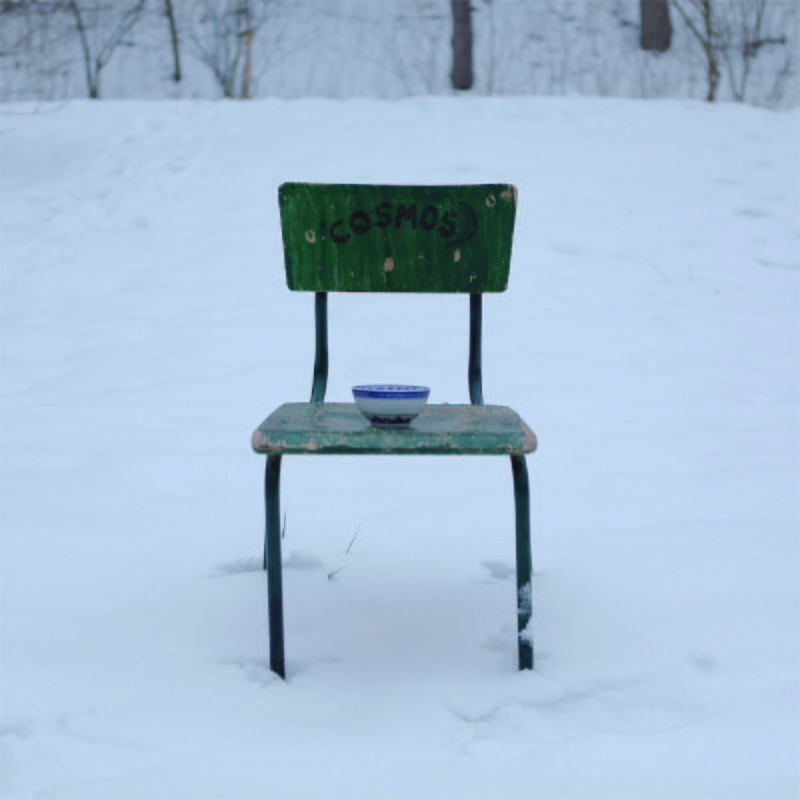 Stillnotitle cover.jpg