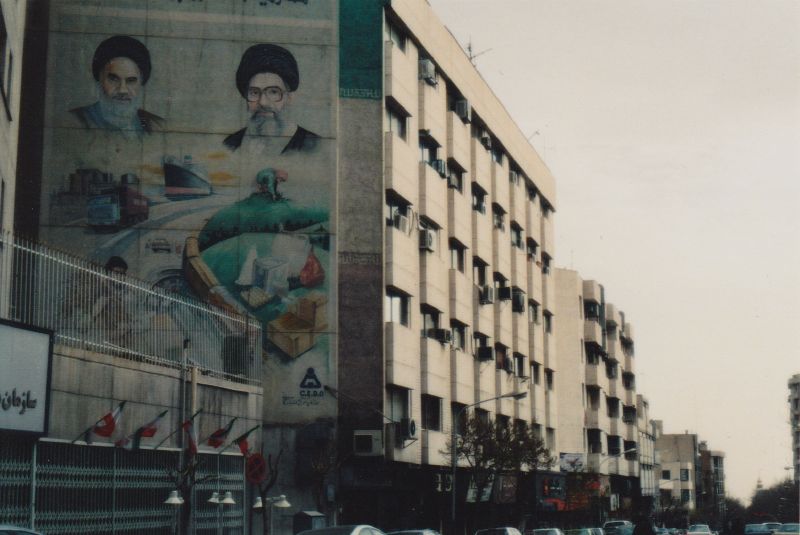 File:Tehran Photo 12.jpg