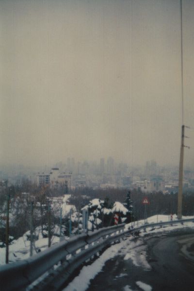 File:Tehran Photo 4.jpg