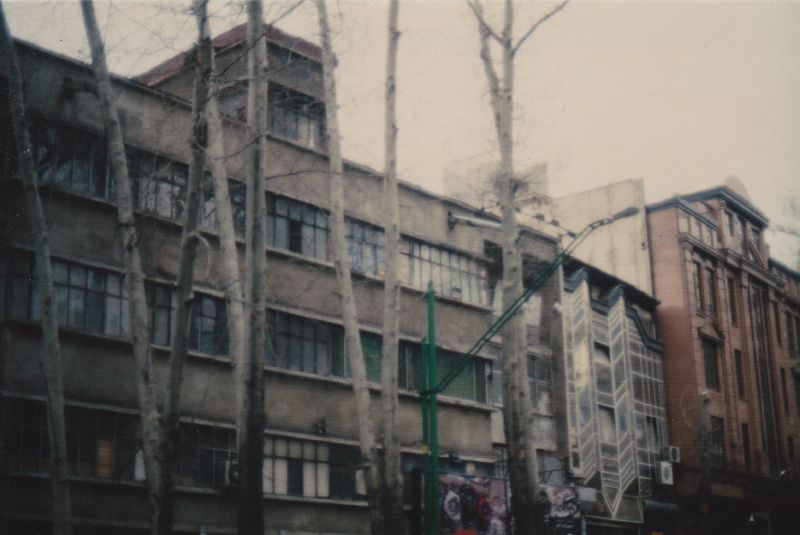 File:Tehran Photo 6.jpg