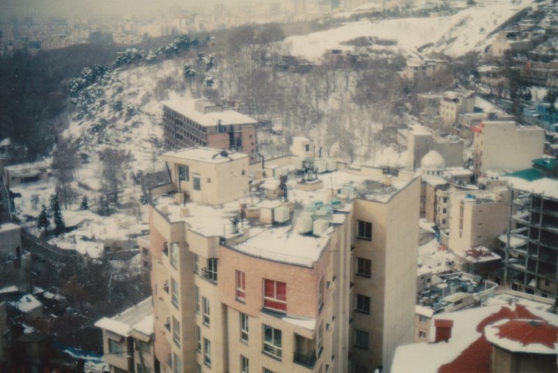 File:Tehran Photo 7.jpg