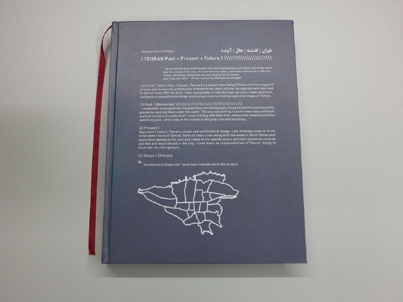 File:Tehran past present future book 2.jpg
