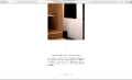 Thumbnail for version as of 15:49, 20 November 2014