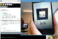 Thumbnail for version as of 15:01, 1 March 2016
