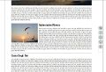 Thumbnail for version as of 21:29, 27 January 2013