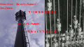 Thumbnail for version as of 16:05, 20 September 2010