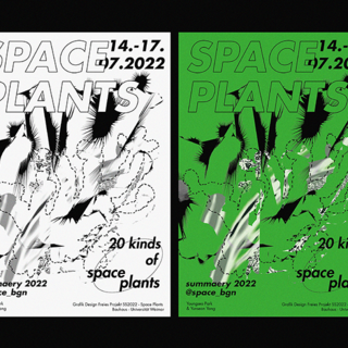 Space Plants Poster / Yunseon Yang