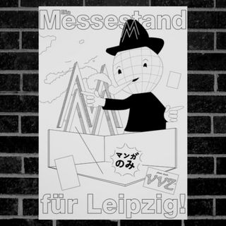  / Florian Hesselbarth