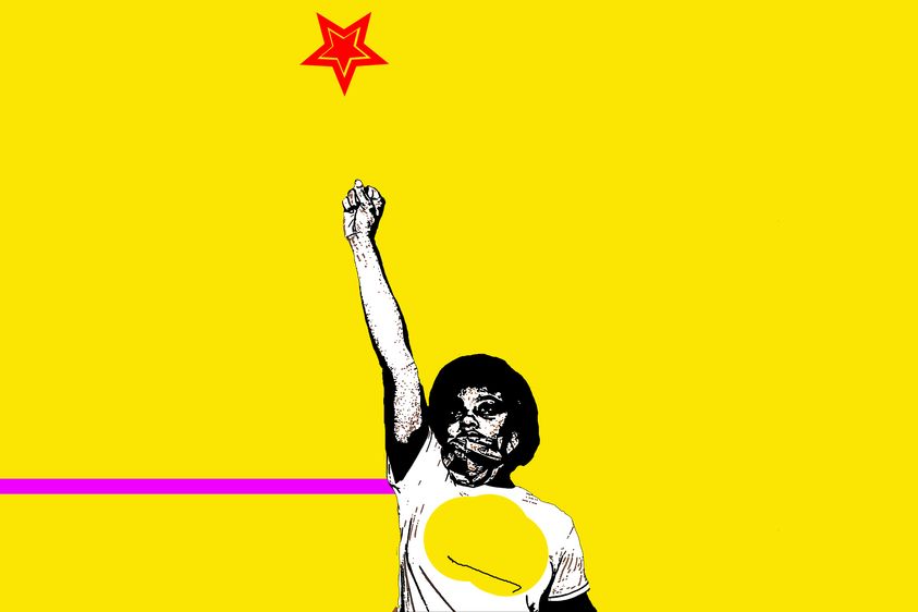 © Arijit Bhattacharyya