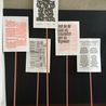 95 Thesen der Kunst. Ein Kompass zur Desorientierung (© Jana Gunstheimer)