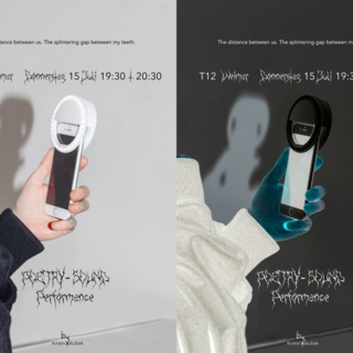 / Ronald Rose / Ronald Rose