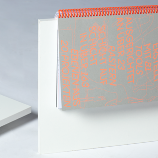 / PORT-Team / PORT-Team