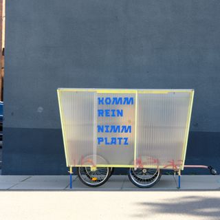 FREI_PARK_RAUM / Antonia Ney FREI_PARK_RAUM / Antonia Ney