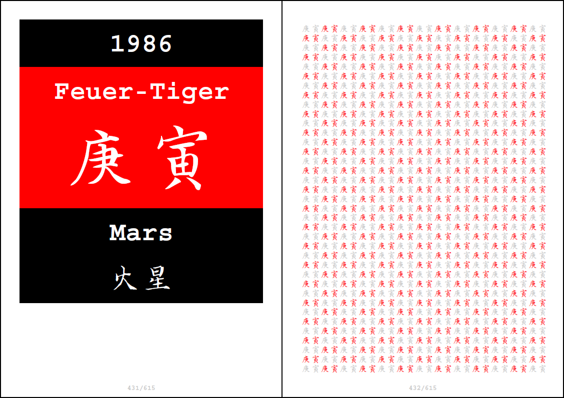 Bildschirmfoto Chinesischer Kalender